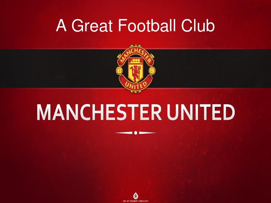 便成為最受 便成為最受